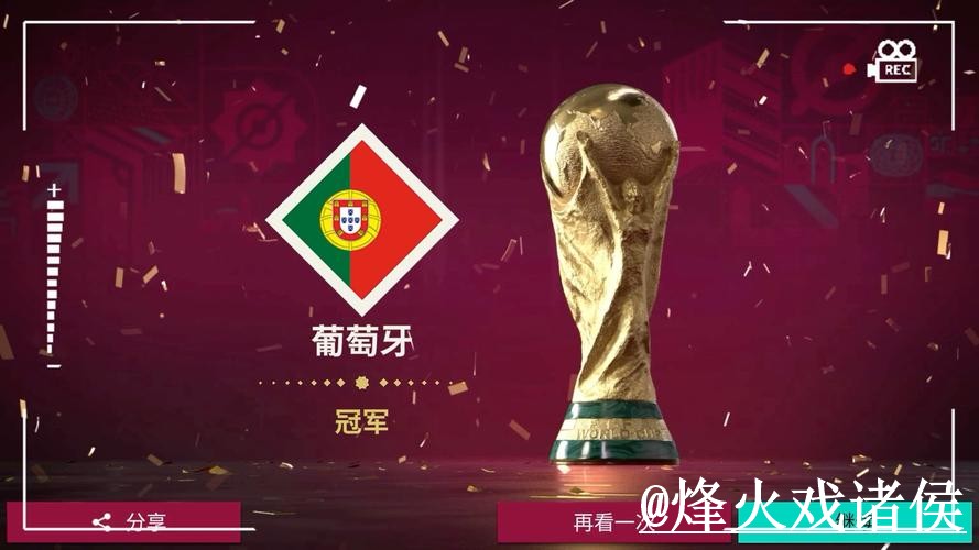 2026世界杯手机投注对比，登录方式和手机端体验哪个更方便