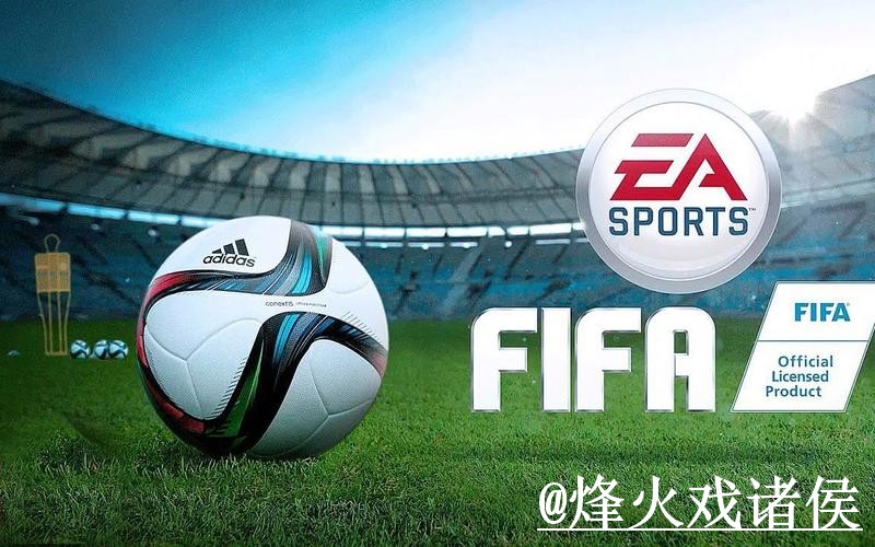 2026世界杯官网登录避坑说明，地址更新和打不开问题要注意