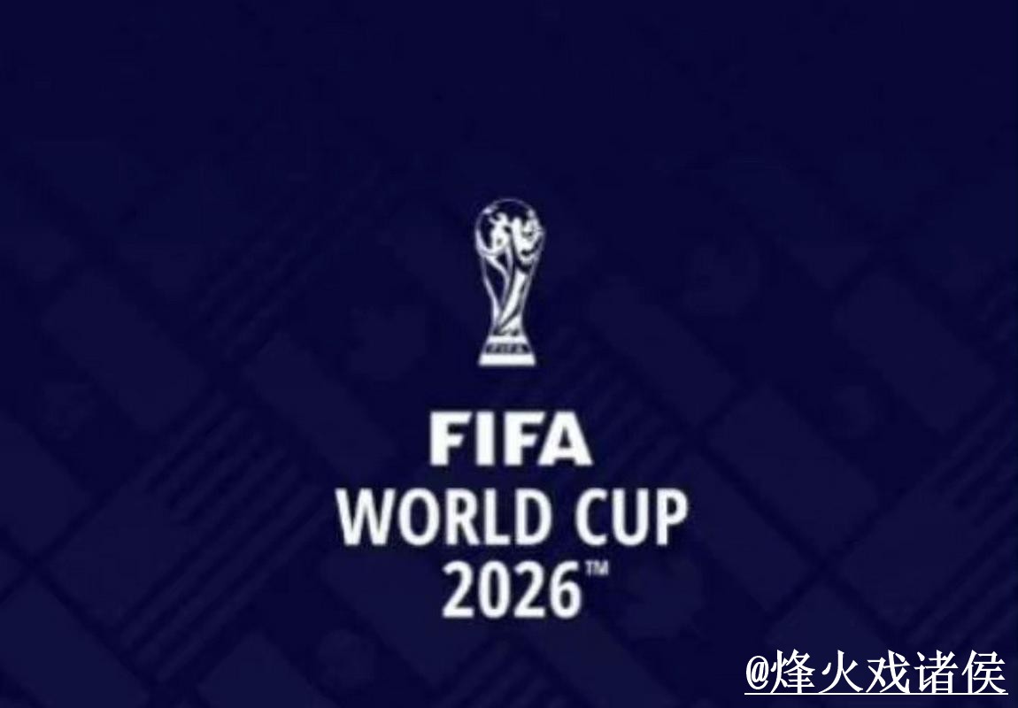 2026世界杯外围APP最新整理，手机端进入和访问方式一次看懂