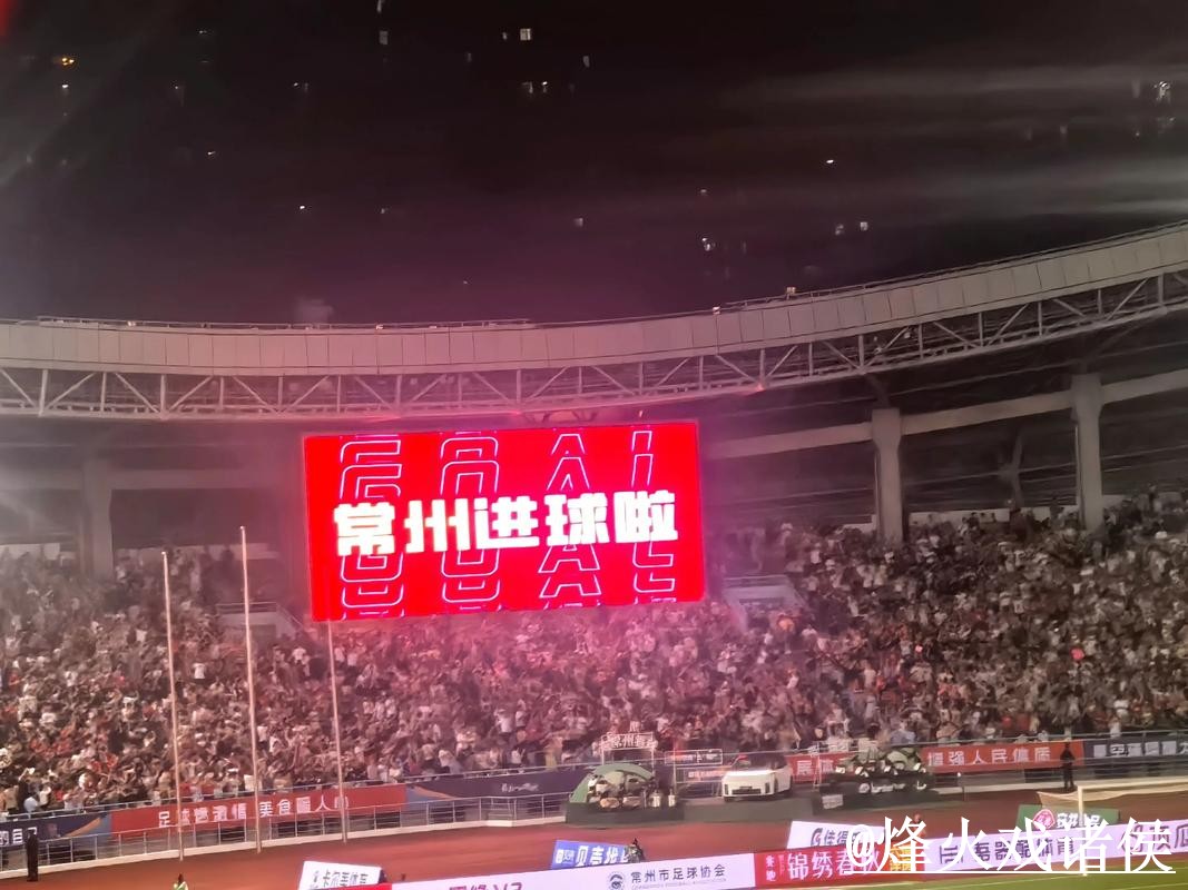 美加墨世界杯直播平台最新整理，手机观看和观看体验一次看懂
