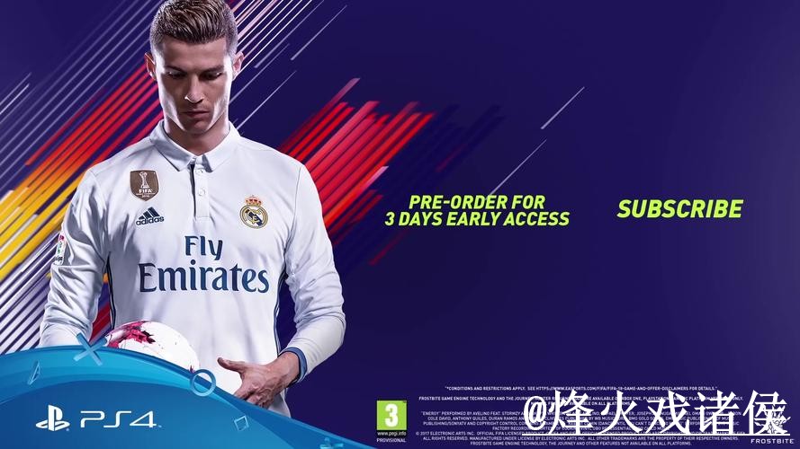 2026世界杯APP入口避坑说明，登录异常和网页版对比要注意