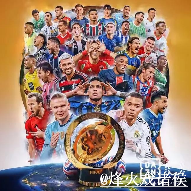 2026世界杯APP入口避坑说明，登录异常和网页版对比要注意